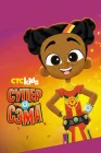  Супер Сэма смотреть онлайн мультсериал 1 сезон 