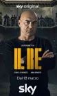  Король смотреть онлайн сериал 1-2 сезон 
