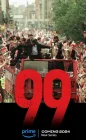  99 смотреть онлайн сериал 1 сезон 