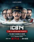  Рейс 814: Захват Кандагара смотреть онлайн сериал 1 сезон 