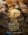  Счёт на минуты Every Minute Counts смотреть онлайн сериал 1-2 сезон 