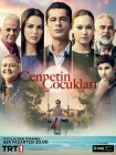  Дети рая смотреть онлайн сериал 1 сезон 