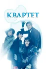  Квартет смотреть онлайн сериал 1 сезон 