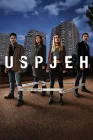  Успех смотреть онлайн сериал 1 сезон 