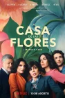  Дом цветов House Of Flowers смотреть онлайн сериал 1-3 сезон 