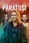  Рай The Paradise смотреть онлайн сериал 1-2 сезон 