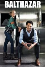  Бальтазар смотреть онлайн сериал 1-5 сезон 
