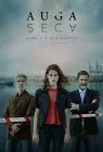  Сухая вода смотреть онлайн сериал 1-2 сезон 