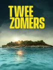  Два лета Two Summers смотреть онлайн сериал 1 сезон 