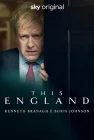  Эта Англия смотреть онлайн сериал 1 сезон 