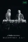  Маккартни 3,2,1 смотреть онлайн сериал 1 сезон 