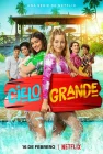  Летние секреты Secrets of Summer смотреть онлайн сериал 1 сезон 