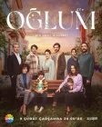  Мой сын Oglum смотреть онлайн сериал 1 сезон 