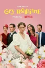  Семейные секреты Family Secrets смотреть онлайн сериал 1 сезон 