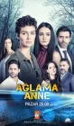  Не плачь, мама Ağlama Anne смотреть онлайн сериал 1 сезон 