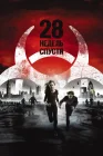  28 недель спустя смотреть онлайн (2007) 