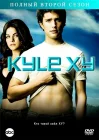  Кайл XY смотреть онлайн сериал 1-3 сезон 