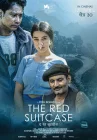  Красный чемодан смотреть онлайн (2023) 