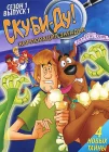  Скуби-Ду! Корпорация Тайна смотреть онлайн мультсериал 1-2 сезон 