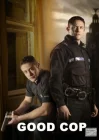 Хороший коп смотреть онлайн сериал 1 сезон 