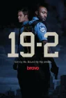  19-2 смотреть онлайн сериал 1-4 сезон 