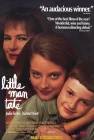  Маленький человек Тейт смотреть онлайн (1991) 