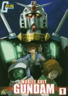  Мобильный воин Гандам Mobile Suit Gundam смотреть онлайн аниме сериал 1 сезон 