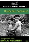  Проделки сорванца смотреть онлайн (1985) 