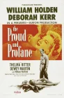  Гордый и светский смотреть онлайн (1956) 