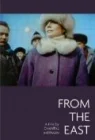  С востока смотреть онлайн (1993) 
