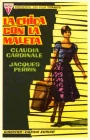  Девушка с чемоданом смотреть онлайн (1960) 