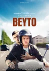  Бейто смотреть онлайн (2020) 