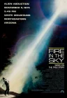  Огонь в небе смотреть онлайн (1993) 