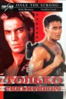 Только сильнейшие смотреть онлайн (1993) 