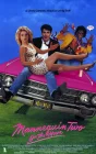  Манекен в движении смотреть онлайн (1991) 