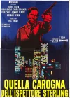  Падающий человек смотреть онлайн (1968) 