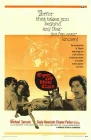  Глаз кота смотреть онлайн (1969) 