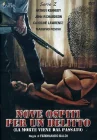  Девять гостей для убийства смотреть онлайн (1977) 