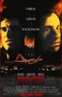  Холодная сталь смотреть онлайн (1987) 