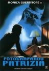  Фотографируя Патрицию смотреть онлайн (1984) 