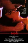  Импульс смотреть онлайн (1984) 
