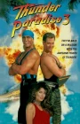  Гром в раю 3 смотреть онлайн (1995) 
