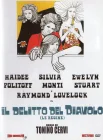  Преступление дьявола смотреть онлайн (1970) 