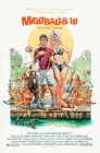  Фрикадельки 3 смотреть онлайн (1986) 
