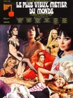  Древнейшая профессия в мире смотреть онлайн (1967) 