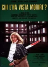  Кто видел ее смерть? смотреть онлайн (1972) 