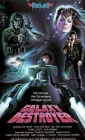  Битва за потерянную планету смотреть онлайн (1986) 