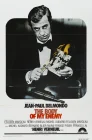  Труп моего врага смотреть онлайн (1976) 