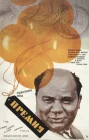  Премия смотреть онлайн (1974) 