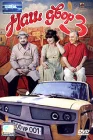  Наш двор 3 смотреть онлайн (2006) 